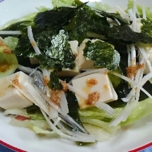 豆腐とわかめのチョレギサラダ